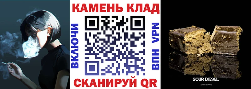 Наркошоп Дорогобуж Бошки Шишки  COCAIN  ГАШИШ  А ПВП  МЕФ 