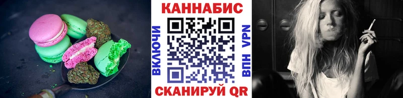 Еда ТГК марихуана  цена наркотик  Дорогобуж 
