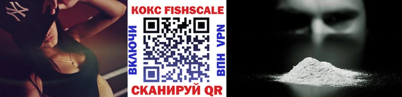 Кокаин 99%  цены наркотик  Дорогобуж 