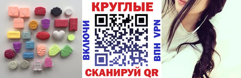 kraken зеркало  Дорогобуж  Экстази louis Vuitton 