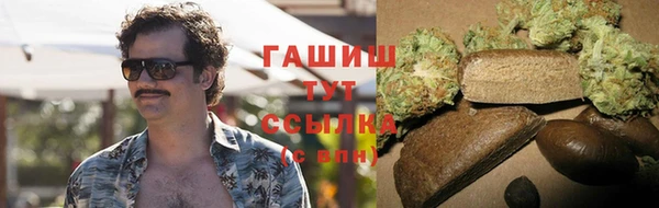 первитин Алексин
