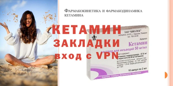 ГАЛЛЮЦИНОГЕННЫЕ ГРИБЫ Сосновка