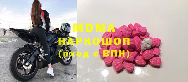 первитин Алексин