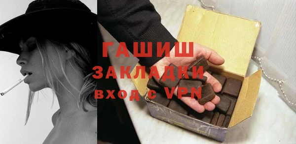 дмт Сосновый Бор
