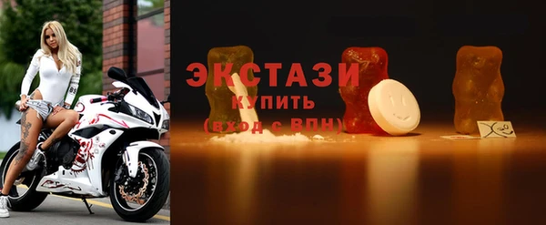 мефедрон мука Алексеевка