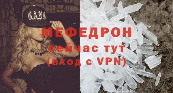 дмт Сосновый Бор