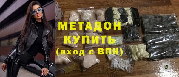 хмурый Алзамай