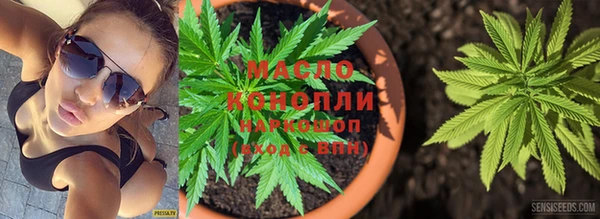 мефедрон мука Алексеевка