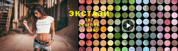 мефедрон мука Алексеевка