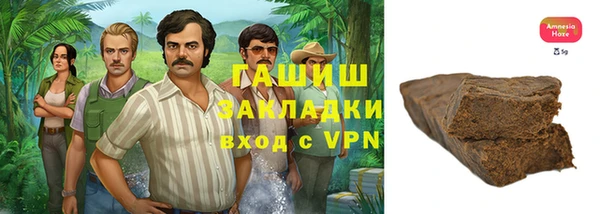 соль курить ск Армянск