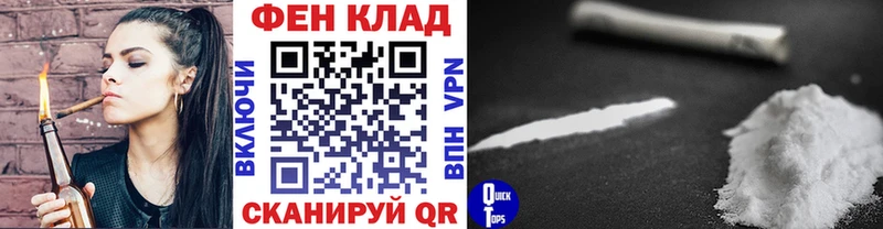 где можно купить наркотик blacksprut как зайти МЕТАМФЕТАМИН винт Дорогобуж